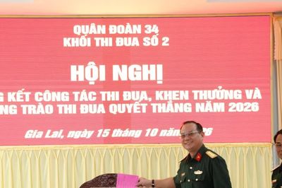 Khối thi đua số 2 tổng kết phong trào Thi đua Quyết thắng năm 2026