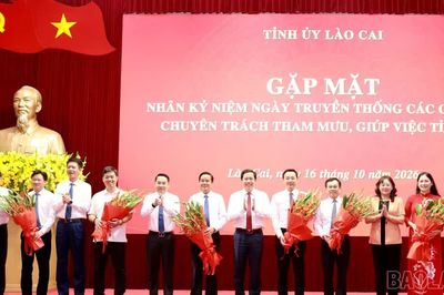 Tỉnh ủy tổ chức gặp mặt nhân ngày truyền thống các cơ quan tham mưu, giúp việc