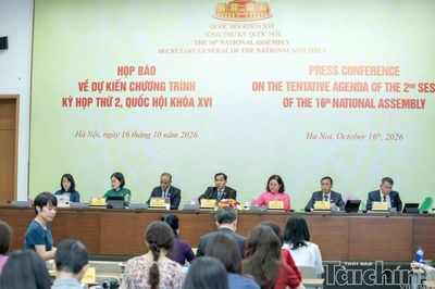 Kỳ họp thứ 2 sẽ xem xét, thông qua 43 dự án luật, nghị quyết