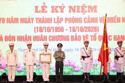 Phòng Cảnh vệ miền Nam đón nhận Huân chương Bảo vệ Tổ quốc hạng Nhì