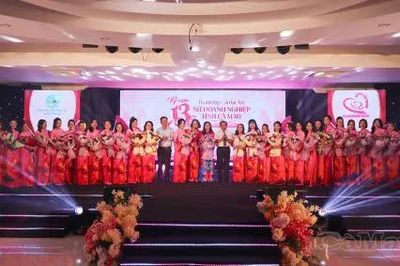Câu lạc bộ Nữ doanh nghiệp tỉnh Cà Mau kỷ niệm 13 năm thành lập