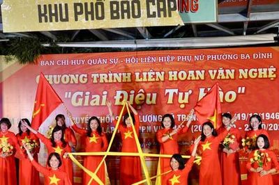 Chương trình văn nghệ 'Giai điệu tự hào' tôn vinh người phụ nữ phường Ba Đình