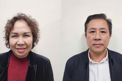 Sắp xét xử nữ đại gia Chu Thị Thành tham ô 79 tỷ đồng