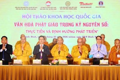 Khai mạc Hội thảo quốc gia 'Văn hóa Phật giáo Việt Nam trong kỷ nguyên số'