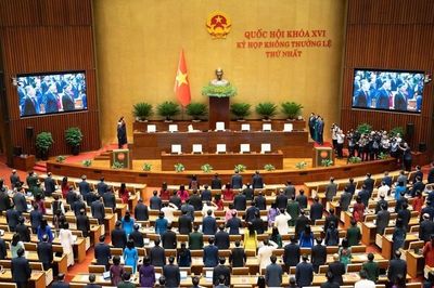 Sáng nay (17/10), khai mạc trọng thể Kỳ họp thứ 2, Quốc hội khóa XVI