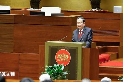 Hôm nay, chính thức khai mạc Kỳ họp thứ 2, Quốc hội khóa XVI
