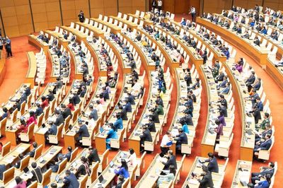 Khai mạc Kỳ họp thứ 2, Quốc hội khóa XVI