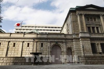 BoJ có thể đẩy nhanh tiến độ tăng lãi suất nếu lạm phát vượt dự báo