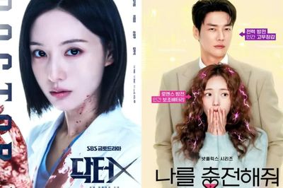 Phim Hàn gây sốt toàn cầu, bám sát Doctor X của Kim Ji Won