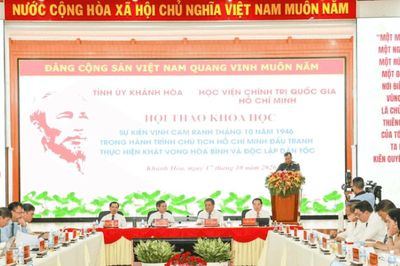 Làm rõ giá trị lịch sử sự kiện Vịnh Cam Ranh năm 1946