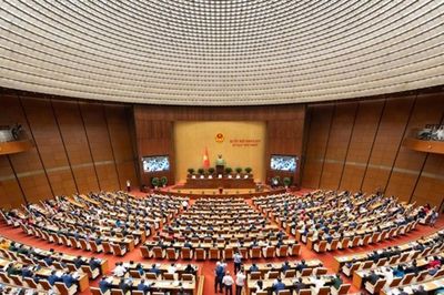 Khai mạc Kỳ họp thứ 2, Quốc hội khóa XVI