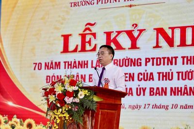 Trường Phổ thông DTNT THPT tỉnh kỷ niệm 70 năm thành lập
