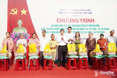 Phường Hàng Gòn ra quân thực hiện công tác dân vận gắn với an sinh xã hội, xây dựng đô thị văn minh