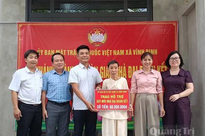 Mái ấm nghĩa tình
