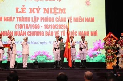 Kỷ niệm 70 năm Ngày thành lập Phòng Cảnh vệ miền Nam (18/10/1956 - 18/10/2026):  Xứng đáng là 'thanh bảo kiếm sắc bén, lá chắn thép vững chắc bảo vệ Đảng, bảo vệ lãnh tụ'