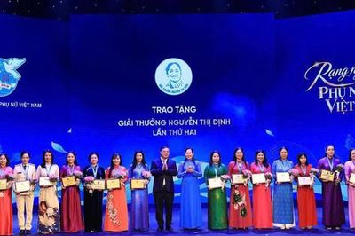 17 tập thể, cá nhân xuất sắc nhận Giải thưởng Phụ nữ Việt Nam năm 2026