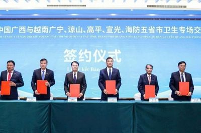 Ngành y tế Hải Phòng ký kết hợp tác với đối tác Quảng Tây