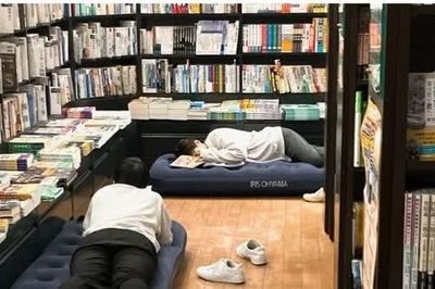 900 cặp đôi đăng ký trải nghiệm sống trong hiệu sách tại Nhật Bản