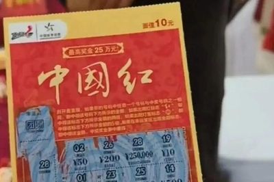 Cô dâu chú rể tặng vé số cho khách, có người trúng thưởng gần 1 tỷ đồng