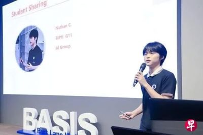 Thần đồng AI 17 tuổi rời Kimi: Cuộc chiến giành nhân tài giữa Mỹ và Trung Quốc nóng đến đâu?