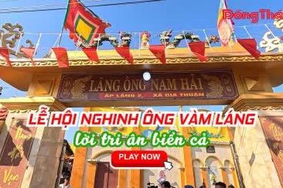 LỄ HỘI NGHINH ÔNG VÀM LÁNG – LỜI TRI ÂN BIỂN CẢ