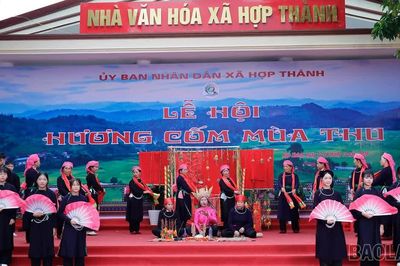 Khai mạc Lễ hội Cốm Hợp Thành năm 2026