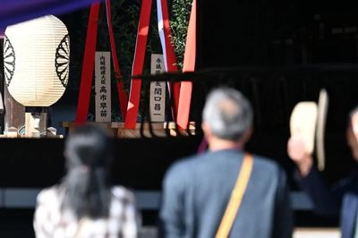 Trung Quốc chỉ trích Thủ tướng Nhật Bản dâng lễ tại đền Yasukuni