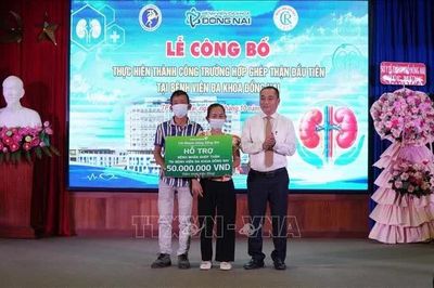 Đồng Nai: Thực hiện thành công ca ghép thận đầu tiên