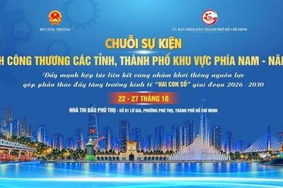 Sắp diễn ra chuỗi sự kiện ngành Công Thương phía Nam năm 2026