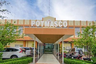 Vật tư Bưu Điện (PMJ) chốt chia cổ phiếu thưởng tỷ lệ 10:7 ngay sau biến động ghế Chủ tịch