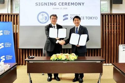 Đại học Y - Dược, Đại học Huế mở rộng hợp tác quốc tế hướng tới phát triển bền vững