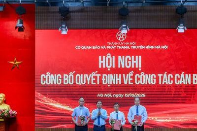 Cơ quan Báo và Phát thanh, Truyền hình Hà Nội kiện toàn tổ chức, cán bộ theo mô hình mới