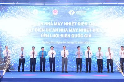 EVN khởi công nhà máy điện khí LNG hơn 40.000 tỷ, công bố phát điện Quảng Trạch