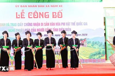 Nghệ thuật múa của người Cống được công nhận là di sản văn hóa quốc gia