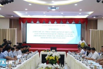 Tây Ninh tạo đột phá phát triển kinh tế biên giới