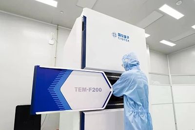Trung Quốc thương mại hóa kính hiển vi điện tử 0,1 nanomet, thách thức Mỹ và Nhật Bản