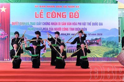 Nghệ thuật múa dân tộc Cống được công nhận di sản văn hóa