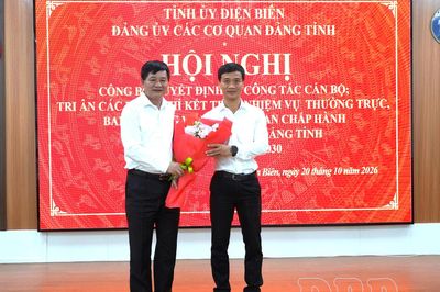 Hội nghị công bố quyết định về công tác cán bộ