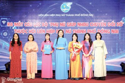 KỶ NIỆM 96 NĂM NGÀY THÀNH LẬP HỘI LIÊN HIỆP PHỤ NỮ VIỆT NAM (20-10-1930 - 20-10-2026) Lan tỏa tinh thần cống hiến vì sự phát triển của phụ nữ