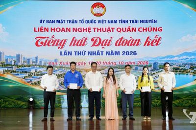 Kha Sơn đoạt giải Nhất Liên hoan nghệ thuật quần chúng 'Tiếng hát Đại đoàn kết' khu vực III