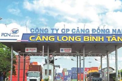 Cảng Đồng Nai (PDN) báo lãi ròng tăng 10% trong quý 3, lượng tiền mặt vượt mốc nghìn tỷ