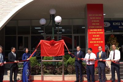 Thêm cơ sở hiện đại, Bệnh viện Tim Hà Nội nâng tầm điều trị tim mạch