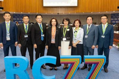 Đoàn đại biểu Bộ Y tế tham dự Kỳ họp lần thứ 77 của WHO khu vực Tây Thái Bình Dương tại Philippines