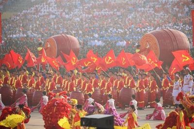 Thành lập Ban Chỉ đạo Trung ương kỷ niệm các ngày lễ lớn và sự kiện lịch sử quan trọng của đất nước giai đoạn 2026 - 2030