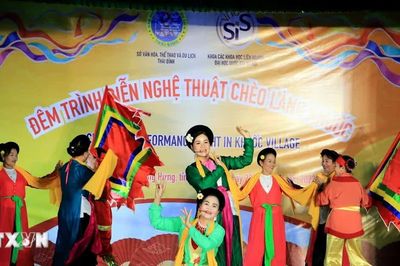 Chiếng chèo Khuốc - mạch nguồn di sản giữa đời sống hôm nay