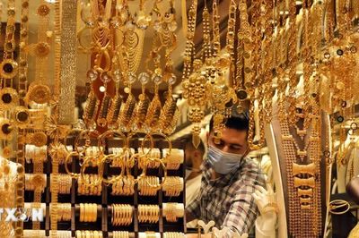 Giá vàng giảm phiên thứ tư liên tiếp khi lo ngại lạm phát gia tăng