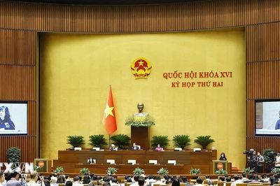 Thông cáo báo chí số 5 Kỳ họp thứ 2, Quốc hội khóa XVI