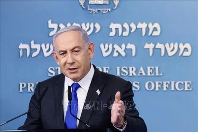 Thủ tướng Netanyahu lập kỷ lục tuổi tác mới trên chính trường Israel