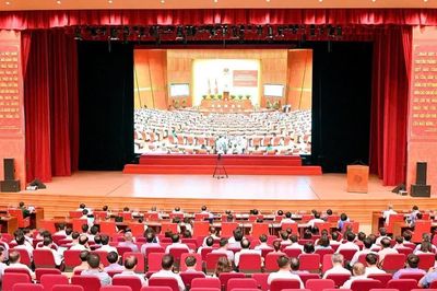 Gia Lai: Dự kiến tổ chức hội nghị quán triệt Nghị quyết Trung ương 4 vào ngày 28-10
