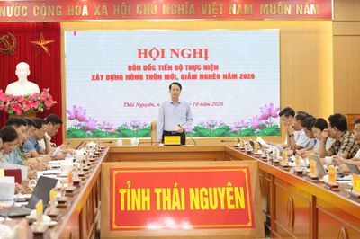 Tháo gỡ khó khăn, phấn đấu 15 xã đạt chuẩn nông thôn mới